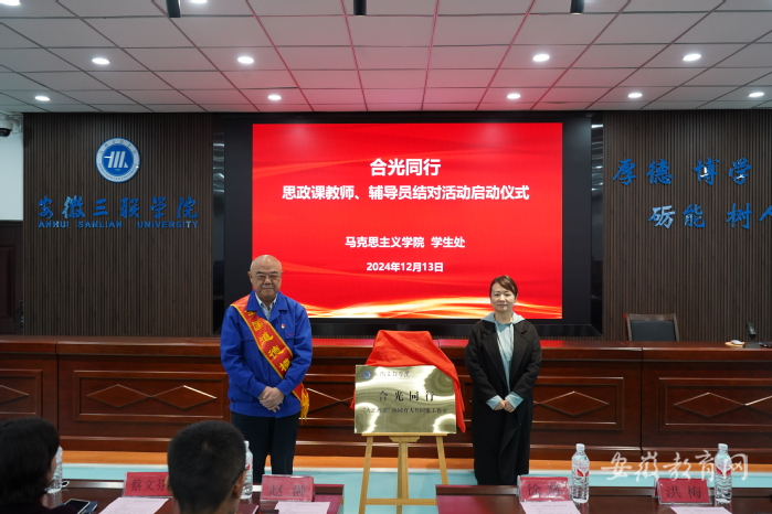 be1c0b00-eea6-47a0-a3c6-3dfdef3487a3.jpg